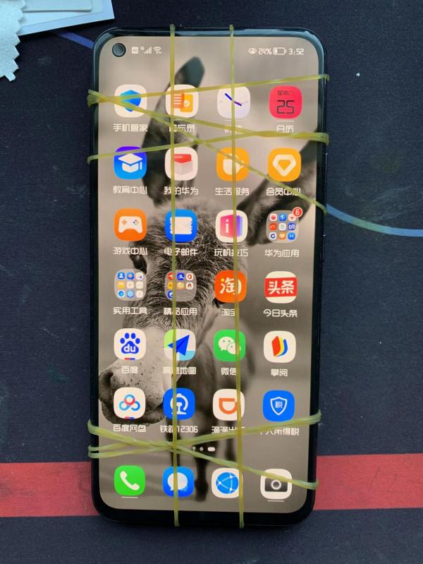 華為nova 7 5G更換玻璃後蓋