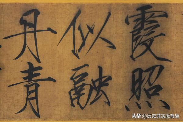 衛紹王完顏永濟：昏庸到這種地步的皇帝，在大金王朝還是頭一回見