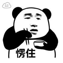 買房必看公積金貸款跟商貸的區別