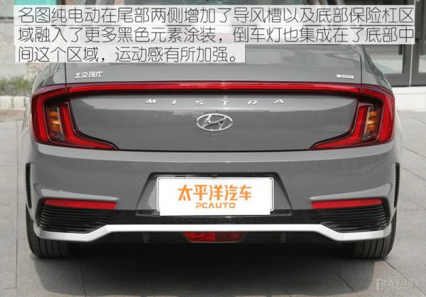 帶電的韓國歐巴很迷人 實拍北京現代名圖純電動