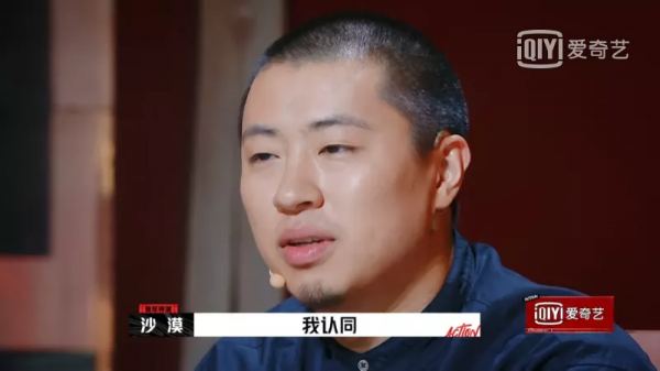 這綜藝太“打臉”了