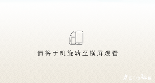 人間仙境 候鳥天堂！又是一年候鳥季，來鄱陽湖赴一場與候鳥的約會