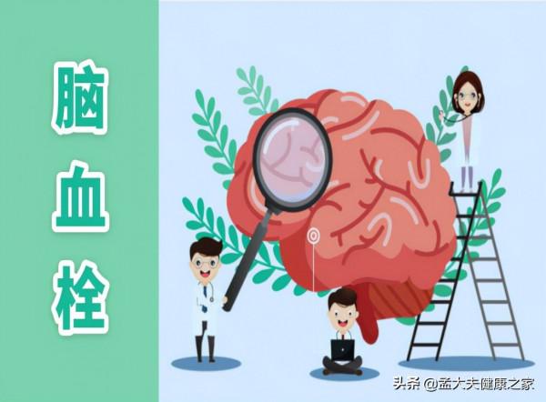 除了吃頭孢不能喝酒，還有5種藥吃完也不能喝酒，告訴你的酒友