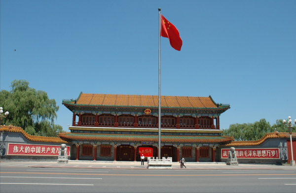 林克：毛澤東秘書裡最不起眼的一個，卻也是最受主席疼愛的一個