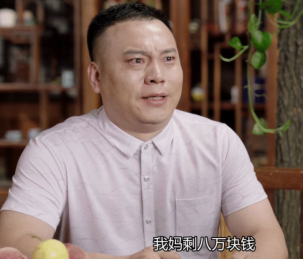 《鄉村愛情14》開播,16年陪伴,有多少角色消失了 《鄉村愛情14》開播,16年陪伴,有多少角色消失了