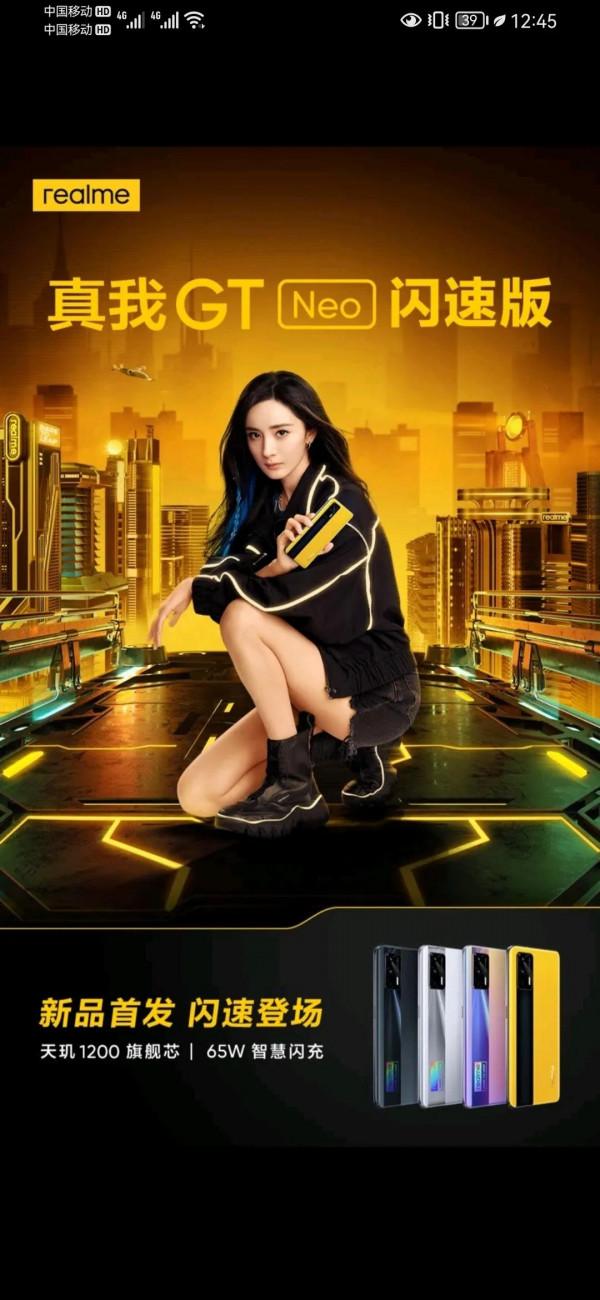 各個價位段手機推薦