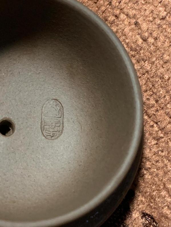 關於宜興紫砂一廠改制前的極品泥料,黑星土 關於宜興紫砂一廠改制前的極品泥料,黑星土