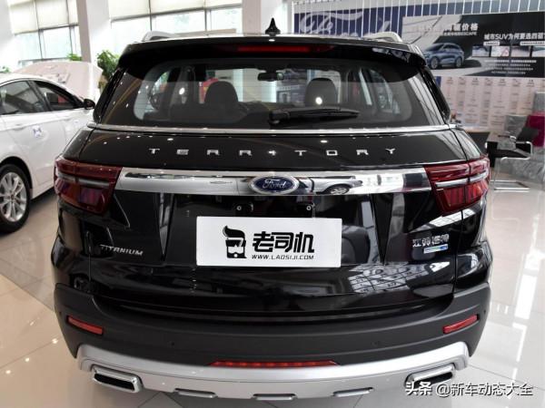 超低價高配置合資SUV,空間大全景影像價效比領先,實拍福特領界 超低價高配置合資SUV,空間大全景影像價效比領先,實拍福特領界