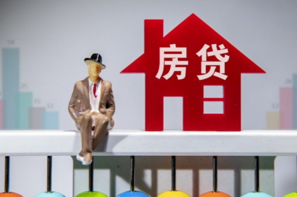 保樓市還是保實體經濟？已有明確選擇，房價走勢已明朗