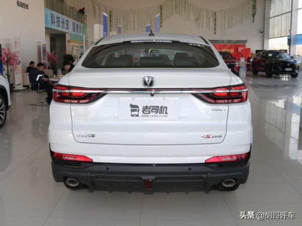 品質線上，顏值及正義，高配低油耗，實拍長安CS85 COUPE