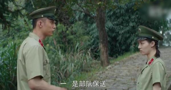 王牌部隊更狗血的感情戲來了,韓班長表白高粱,夏林又表白韓班長 王牌部隊更狗血的感情戲來了,韓班長表白高粱,夏林又表白韓班長