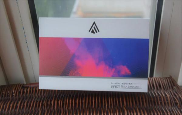 Superb的黃楓木：簡單聊聊 Focus EDM 律