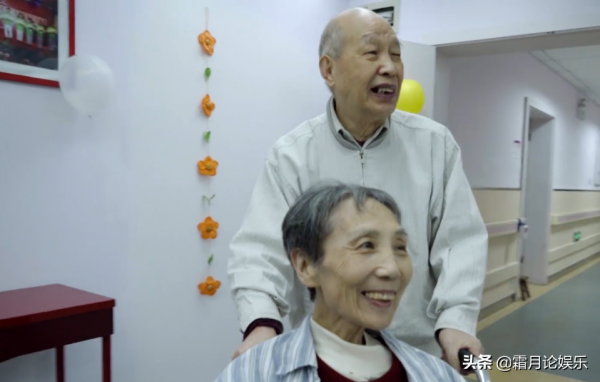 故事&colon;上海72歲老人患癌12年&comma;主動住&quot&semi;臨終關懷病房&quot&semi;&comma;最終結局如何