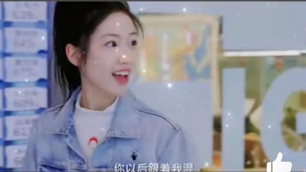 小敏家：黃磊為何只捧紅了張子楓 同為00後的向菡之差在哪了？