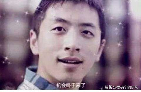 地產大亨傳奇：美國地產大亨特朗普家族的發家史（中）