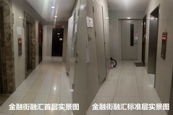 300-400萬 有地鐵&;商業的地鐵旁次新小區 應該如何選? 300-400萬 有地鐵&;商業的地鐵旁次新小區 應該如何選?