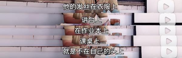 孩子常說的“yyds”，正在毀掉孩子的思考力