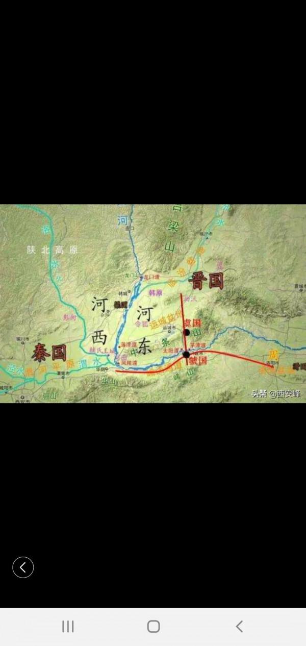 周朝的共和（七十一國）三