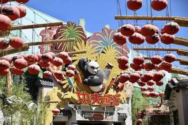 北京環球影城這麼好玩(笑)的嗎? 北京環球影城這麼好玩(笑)的嗎?