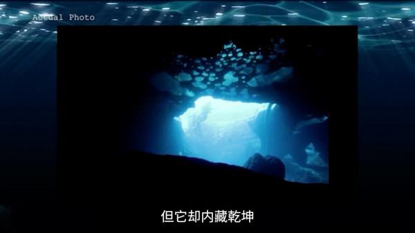 恐怖的漩渦泉！包工頭在地下洞穴神秘失蹤，這裡曾吞噬了13條生命