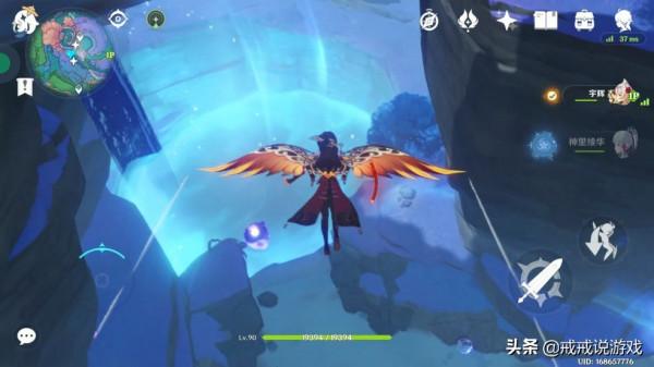 原神 2.4版本資料大彙總，玩家：這2.3版本是一秒都待不下去了