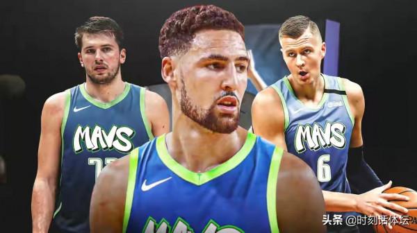 美媒曝勇士隊1換4交易方案！水花兄弟遭拆散，21+4三冠功臣被拋棄