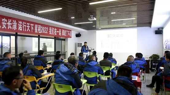 全方位賦能經銷商，久諾開啟高階外牆定製新時代