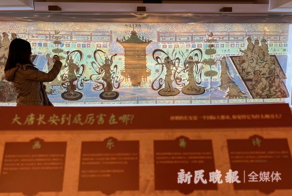 挑燈看壁畫 打卡長安夜 在上生·新所探秘敦煌傳奇洞窟