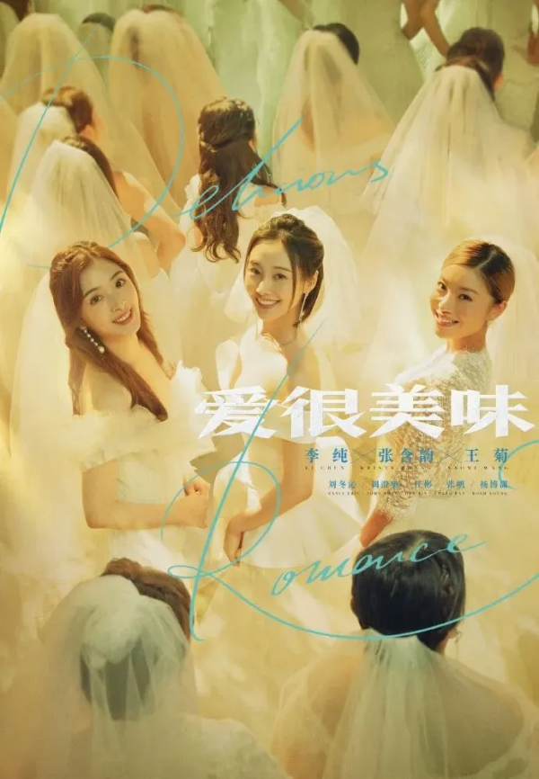 一週影視資訊:《女心理師》定檔 時隔2年楊紫攜手電視劇再登熒屏 一週影視資訊:《女心理師》定檔 時隔2年楊紫攜手電視劇再登熒屏