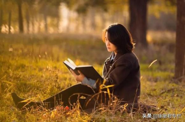 讓你人生增值的5個好習慣