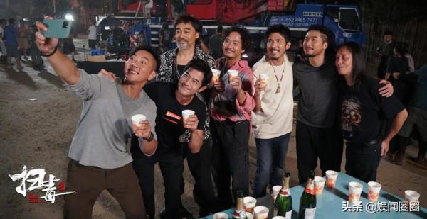 掃毒3殺青，預計2022年上映，網友：gkd