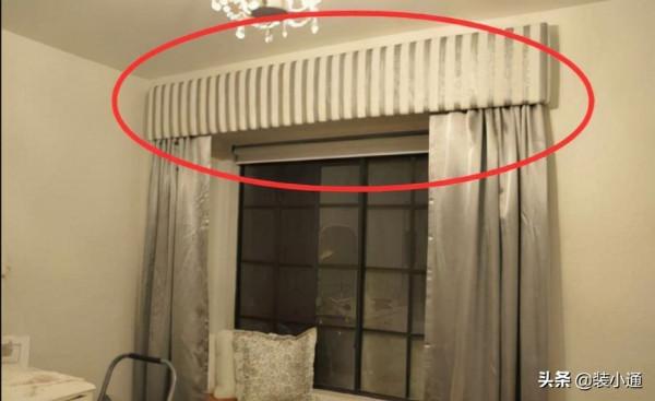 安窗簾是選擇窗簾杆還是窗簾盒，千萬別選錯了