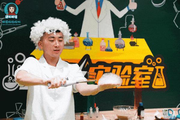 送!送!送!門票不限量免費送!奇幻魔術+神奇乾冰秀+炫酷火焰掌+特色美食!國慶假期來花樂園一起嗨翻天吧!附領票攻略~ 送!送!送!門票不限量免費送!奇幻魔術+神奇乾冰秀+炫酷火焰掌+特色美食!國慶假期來花樂園一起嗨翻天吧!附領票攻略~