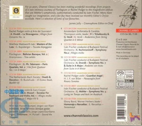 碟薦 | 權威音樂雜誌《留聲機》編輯力薦，音樂性與音響性全囊括：經典頻道30週年紀念專輯