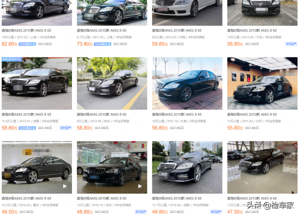 老款賓士的質量有多好?這輛十年前賣300多萬的賓士S65告訴你答案 老款賓士的質量有多好?這輛十年前賣300多萬的賓士S65告訴你答案