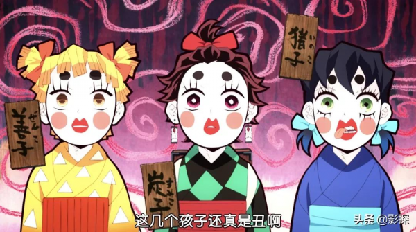 9.4漲到9.6，逆天封神，只用了45分鐘