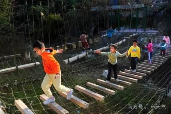 去旅遊嗎？新興天然氧吧的那種