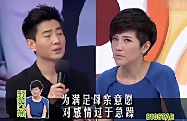 不迷豪門、不濫情,這6位清白坦蕩的女星,才是“正能量表率” 不迷豪門、不濫情,這6位清白坦蕩的女星,才是“正能量表率”