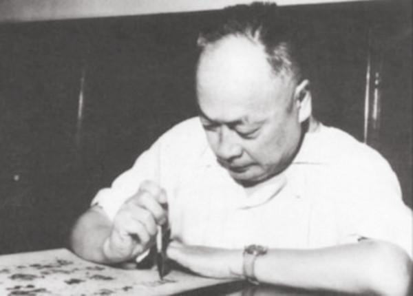 毛主席對＂十大元帥＂的獨特點評