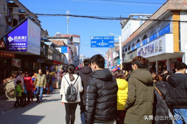 安徽舒城：首次發現！1948年城關鎮平面圖，揭秘民國時期的縣城