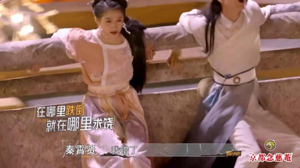 不愧是王牌和德雲社出來的演員，喜劇效果拉滿