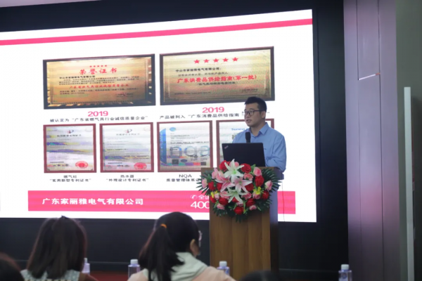 “招商合作，共贏發展”-家麗雅與慧聰拿貨商城合作會議圓滿召開