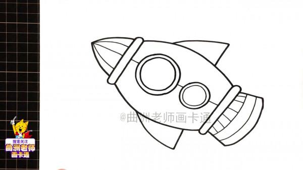 科幻主題的兒童畫的圖文教程在此，拿走不謝