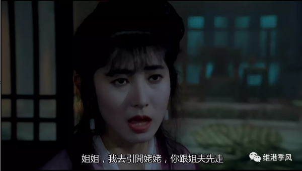 那些香港電影中美麗的流星之五十一：大友梨奈