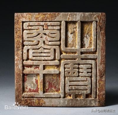 魯靖王朱肇煇：不靠譜老爹留下的一根獨苗，全靠自己努力振興王府