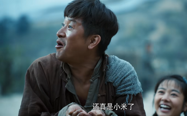 第二個“王寶強”?《功勳》中上演“生吃小米”,出道15年無人識 第二個“王寶強”?《功勳》中上演“生吃小米”,出道15年無人識