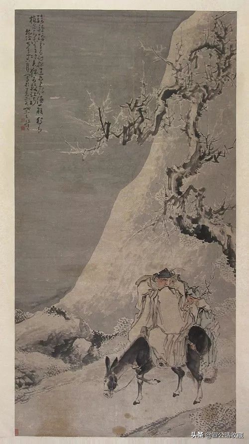 【 瀋陽故宮館藏珍寶 】 【 瀋陽故宮館藏珍寶 】