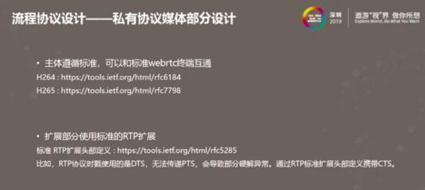 1.5小時成交破20億！淘系又一次穩穩扛住了大流量