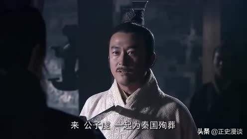秦朝僅僅撐了15年，法家該背鍋？如果聽了法家的也許不會二世而亡