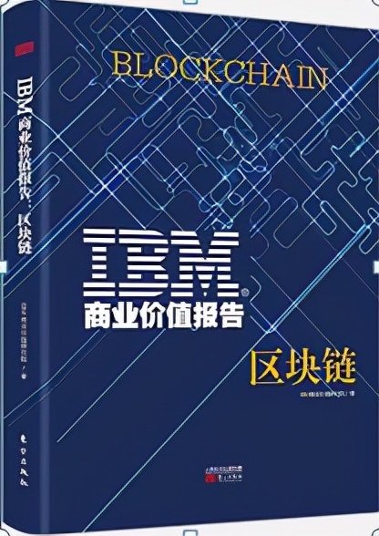 新知到 | 盤點2021：發現數字未來的五個關鍵詞和十本書